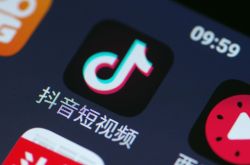 [7分钟科普下]衡阳市工厂_哔哩哔哩-2